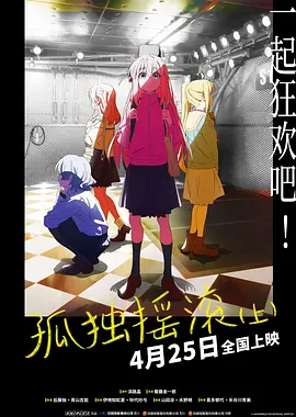 色777777